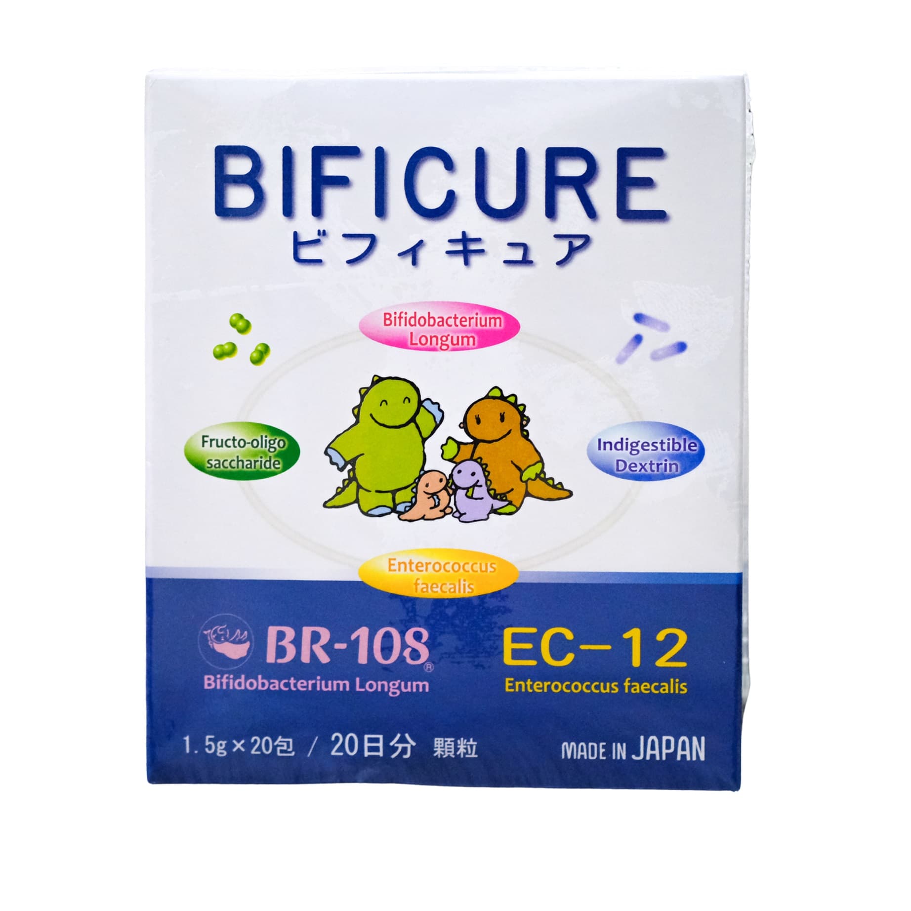 Bificure (1)