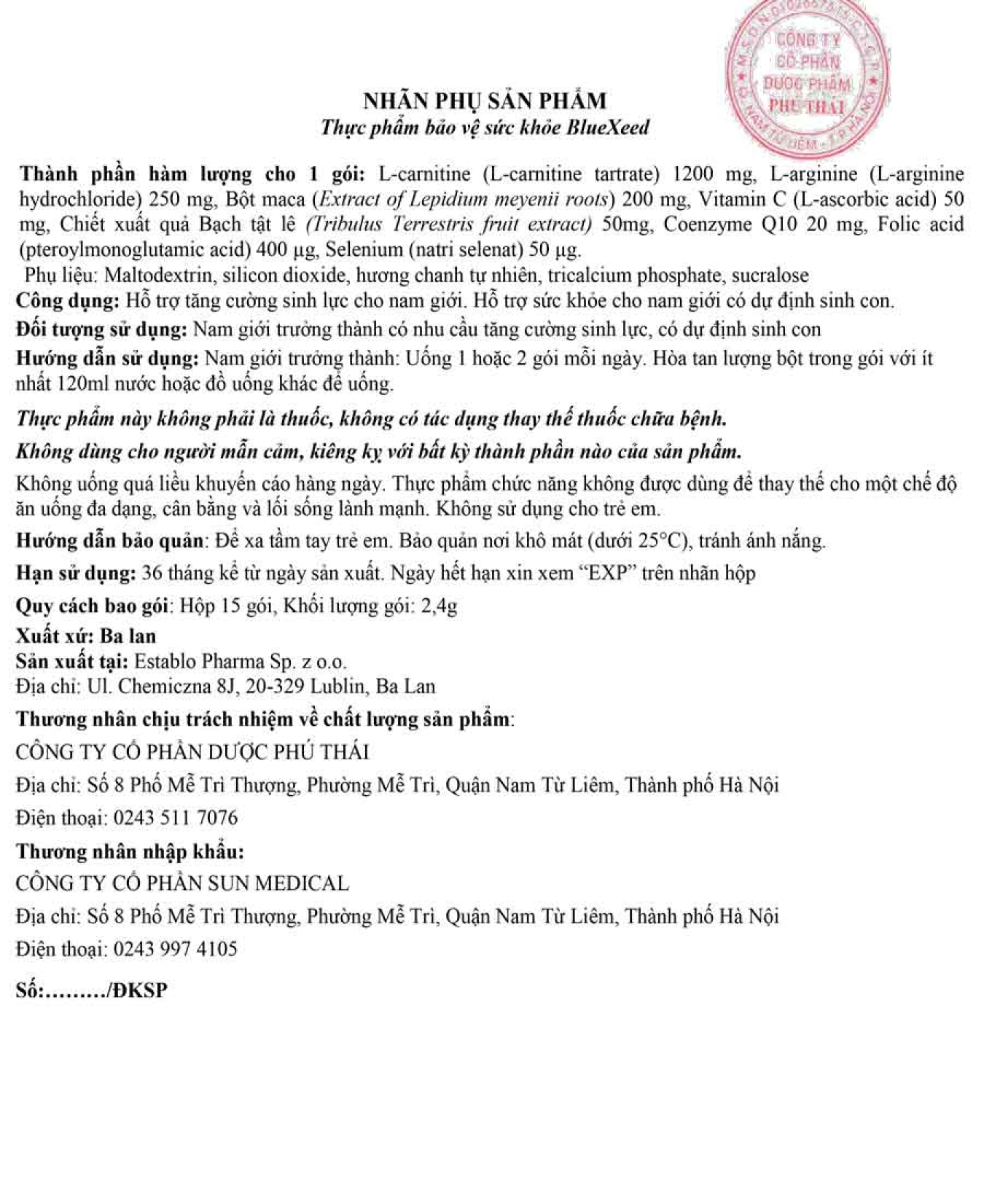 bluexeed (7) Bluexeed (7)