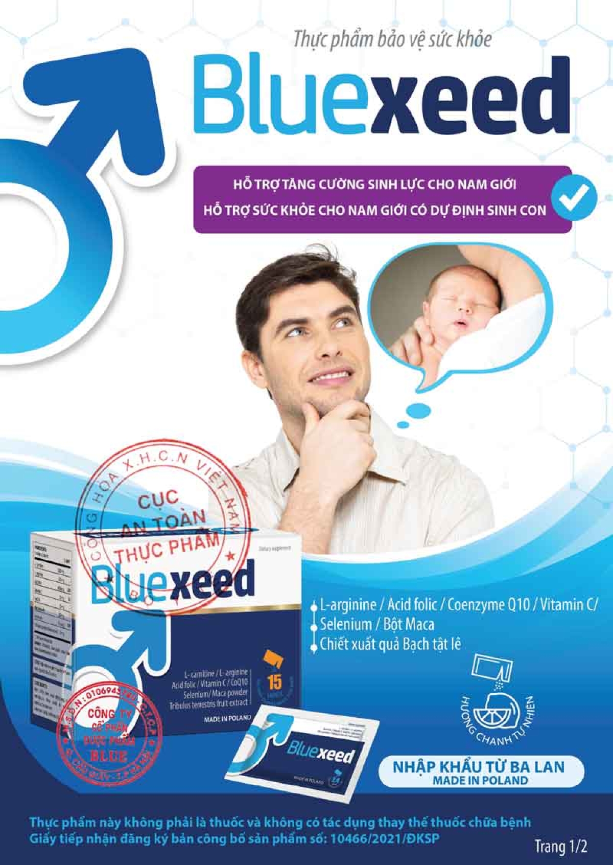 bluexeed (8) Bluexeed (8)