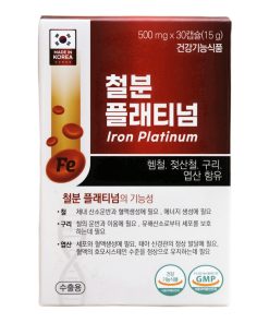Iron Platinum – Viên Uống Bổ Sung Sắt, Acid Folic & Vitamin, Giúp Tạo Hồng Cầu & Ngăn Thiếu Máu (Hộp 30 viên – Hàn Quốc)