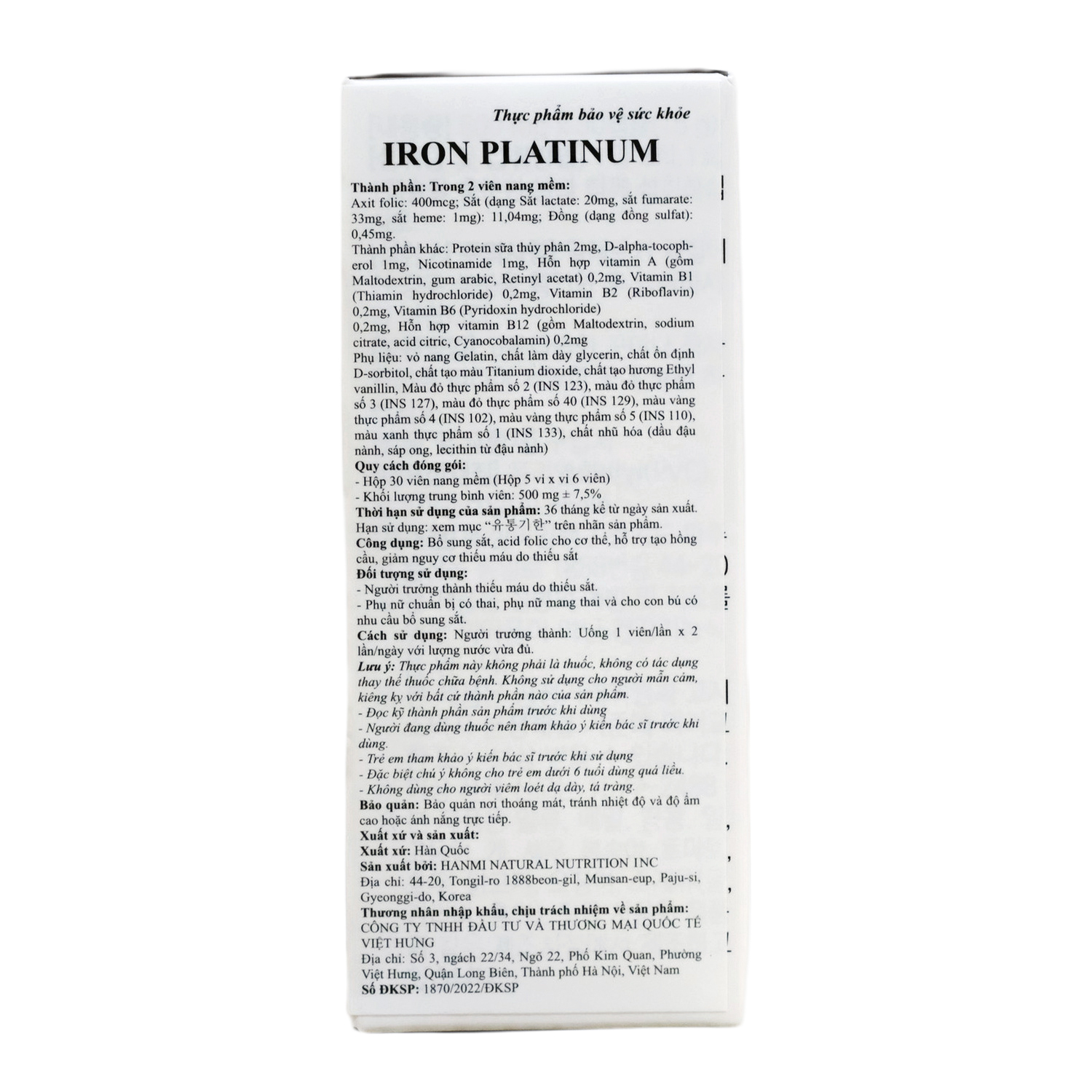 iron platinum (4) Iron platinum (4)