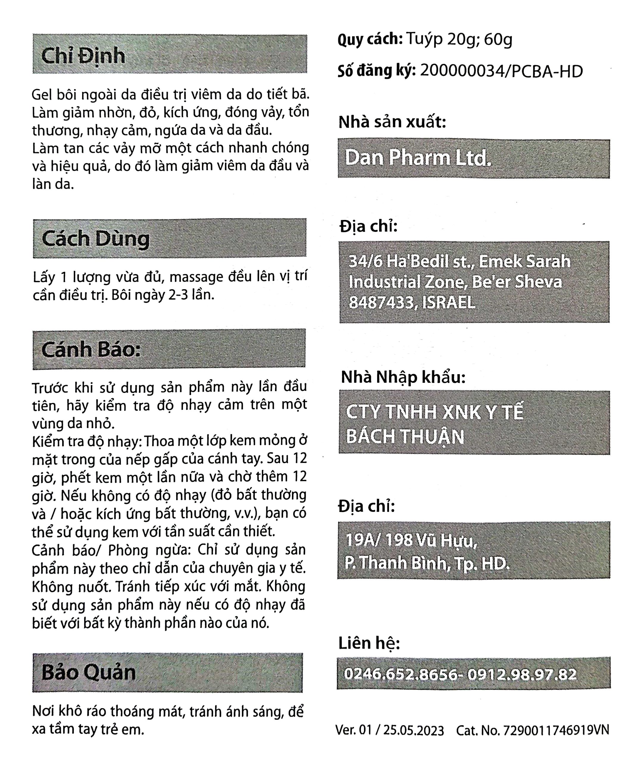 Camscanner 31 10 2025 11.37 06