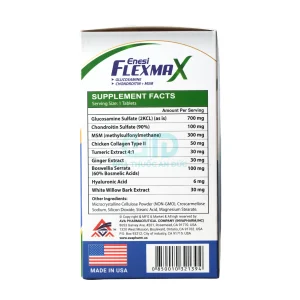 Enesi Flexmax (2)