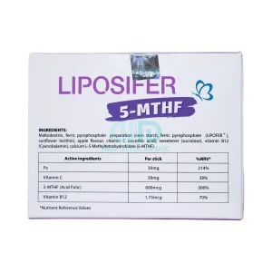 Liposifer (5)