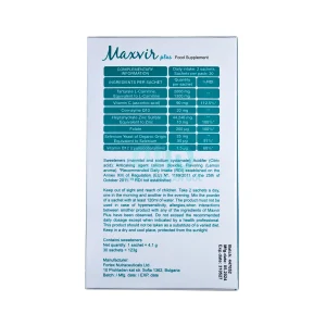 MaxVIR (2)