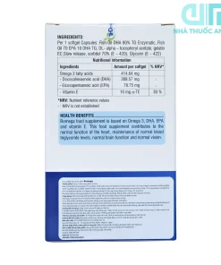 Romega (4)