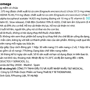 Romega (5)
