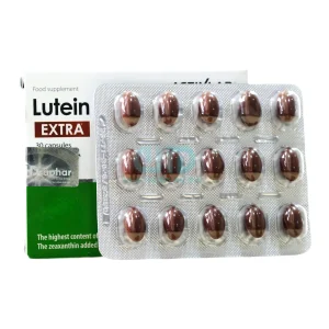 Lutein (7)