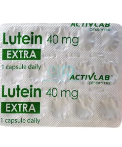 Lutein (8)